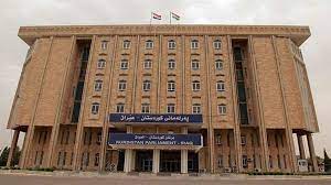 نائب كردي:حكومة الإقليم لن تتراجع عن تعهدها بتسليم النفط إلى بغداد