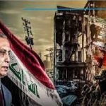 ميليشيات العراق الإرهابية على حافة الإنهيار