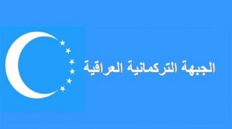 الجبهة التركمانية:مكتب “يونامي” غير أمين وعلى الرئاسات الثلاث تصحيح الوضع الانتخابي في كركوك