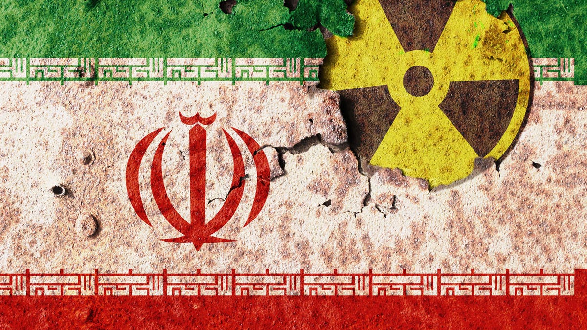 إيران ترفض تسليم اليورانيوم المخصب مقابل عودة الولايات المتحدة للإتفاق النووي