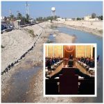 بلاد النهرين بلا نهرين