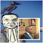 لعدم كفاية الأدلة