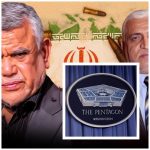 ماذا تعني الضربات الامريكية على ذيول ايران