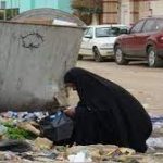 العراق : بلد غني وشعب فقير