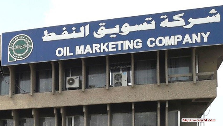 وزارة النفط:الشركات النفطية الصينية الأكثر شراءً للنفط العراقي