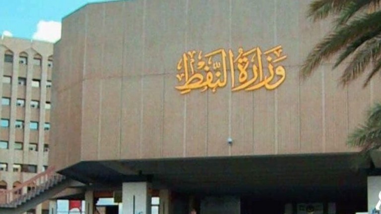 وزارة النفط:6 مليارات دولار إيرادات بيع النفط لشهر حزيران الماضي