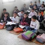 التعليم بين الهاوية والحاوية