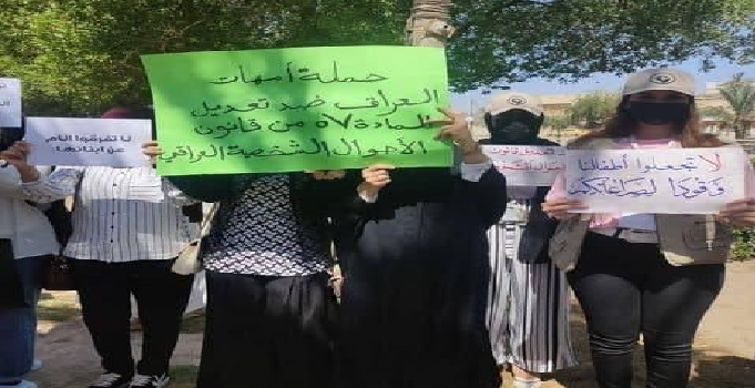 القانونية النيابية تستبعد إقرار تعديل المادة 57 من قانون الأحوال الشخصية المثيرة للجدل