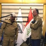 مؤامرة الحكومة والميليشيات ضد العراق وصنع الأزمات