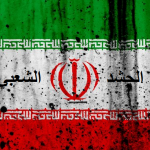 سلاح الميليشيات ذراع الولي الفقيه