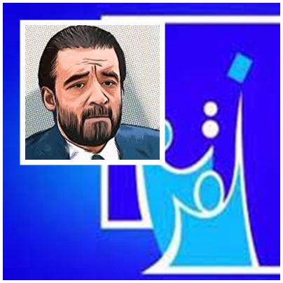 مفوضية الانتخابات تعترف..التغييرات في مكتب محافظة نينوى نزولاً “لرغبة الحلبوسي”!!