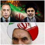 ولي أمر المسلمين وقطع الأعناق