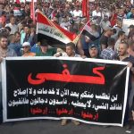 النفاق السياسي أضاع العراق !!