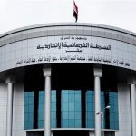 القضاء العراقي يرفض التعذيب أثناء التحقيق في المؤسسات الأمنية