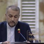 مؤتمر إيراني في بغداد. اسألوا الميليشيات