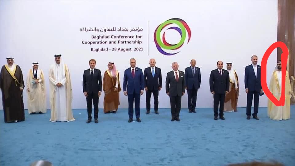 كلمة إيران في مؤتمر “بغداد للتعاون والشراكة” وتصرف وزيرها اللهيان المستفز