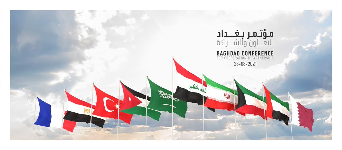 أسماء قادة الدول المشاركين في مؤتمر ” قمة بغداد للتعاون والشراكة”