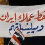 طبول الاحزاب تصدح في اضرحة النفاق السياسي!