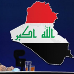 هل تؤفغّنْ إدارة الرئيس بايدن العراق..؟