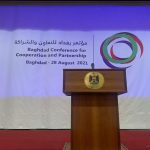 مؤتمر بغداد وفرضيّة انهيار النظام السياسيّ!