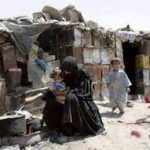 تقييم أقتصاد الأسرة للعوائل الفقيرة في العراق