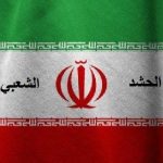 بلع والتهام ونهش الدولة العراقية ومن ثم الغرغرة بالموارد وحقوق الولاية !!!