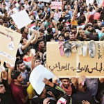 الكاظمي:البرلمان العراقي رفض معالجة جرحى وتعويض ضحايا ثوار تشرين