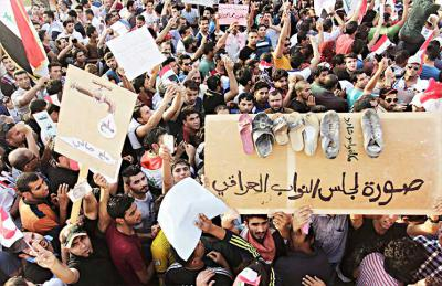 الكاظمي:البرلمان العراقي رفض معالجة جرحى وتعويض ضحايا ثوار تشرين