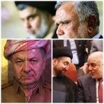 الفردوس العراقي الموعود