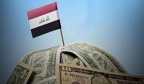 جلوبال الأمريكية:( 69.684 ) مليار دولار مديونية العراق الخارجية خلال عام 2021