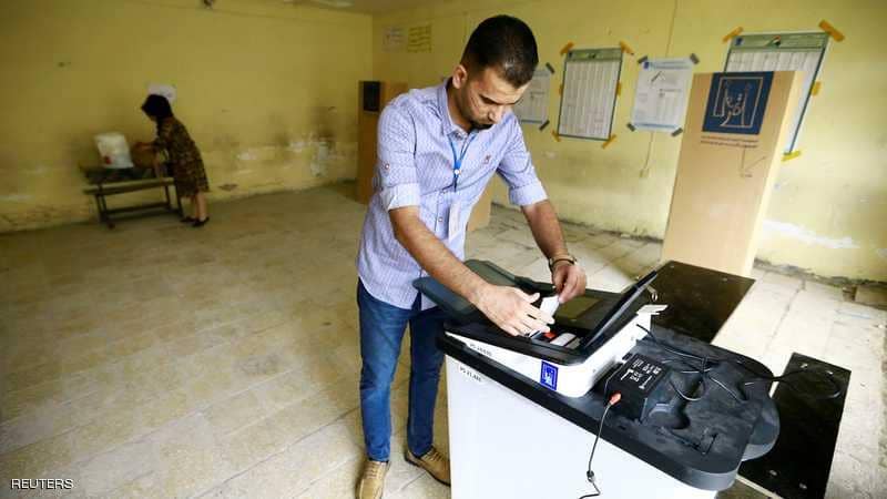 مفوضية الانتخابات:المشاركة في انتخابات 2021 هي الأقل منذ الانتخابات الأولى