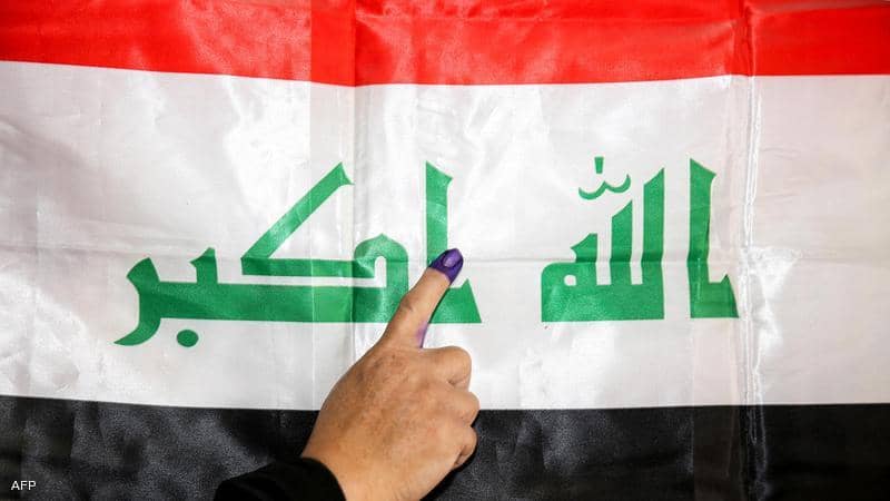 شبكة أخبار العراق تنشر أسماء الفائزين بالانتخابات في عموم العراق