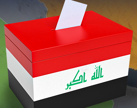 تقرير أمريكي:نتائج الانتخابات العراقية غير مزورة