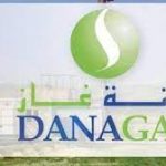حكومة الإقليم تدفع (131)مليون دولار إلى شركة “دانة غاز”الإماراتية