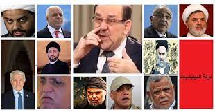 البارزاني:نشكر زعماء الأحزاب الشيعية على “منح”سنجار وغيرها إلى “دولة كردستان”