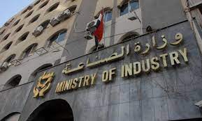 وزارة الصناعة تعلن عن دعمها للمنظومة الكهربائية الوطنية