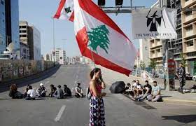 جراء النفوذ الإيراني..الشعب اللبناني في أسوأ حالاته المعيشية