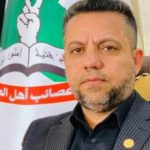 مزاعم العصائب:استثمار إسرائيلي في الشركات الكردية