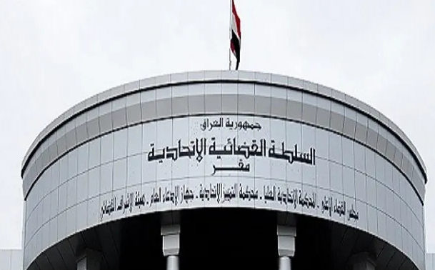 القضاء العراقي في مرمى السياسة