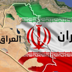 سيبقى العراق الحلقة الأضعف لتصفية الحسابات بين إيران وإسرائيل وليس دول الخليج العربي!