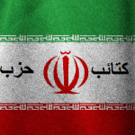 ميليشيا كتائب حزب الله تهدد النواب المستقلين بمقاطة جلسة انتخاب رئيس الجمهورية