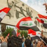 العراقيون لاينامون على ضيم..اين الحاكم الفهيم ..؟