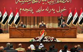 رئاسة البرلمان تحدد يوم 26 من الشهر الجاري موعدا لانتخاب مرشح رئاسة الجمهورية