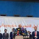 تحالف (من أجل الشعب) المستقل يعلن عن حضوره لجلسة انتخاب رئيس الجمهورية