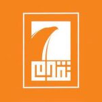 تحالف الحلبوسي:نرفض تشكيل حكومة ” الأغلبية”