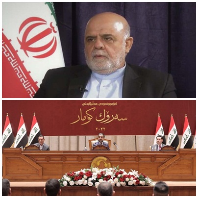 مصدر برلماني:لن يتجرأ البرلمان العراقي في استضافة السفير الإيراني بشأن قصف أربيل