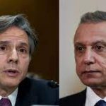 الكاظمي لبلينكن:العراق ماضٍ في “تعزيز سيادته”