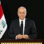 حزب طالباني يجدد تأكيده على دعم برهم صالح لرئاسة الجمهورية