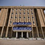 نائب كردي: اللجان التحقيقية كشفت بعدم وجود مقار إسرائيلية في أربيل