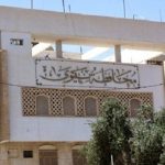 حزب طالباني يشكو من فساد مالي وإداري في نينوى